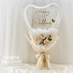 HBS-17 アンティークハートブーケ　結婚式　誕生日