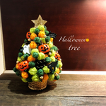 2020Halloweenツリー◇ポンポンジャックオランタン