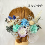 ドライフラワー髪飾り　チュール　結婚式　成人式　前撮り　ヘッドドレス