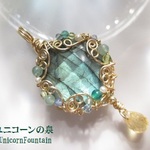 ラブラドライト・ファセットカット