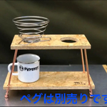 ☆コーヒードリッパースタンド☆ソリッドステーク20☆エリッゼステーク18☆キャンプ☆アウトドア