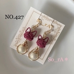 【送料無料】【猫好きさん必見♡ボルドー】　no.427 水引 ♡ イヤリング or ピアス