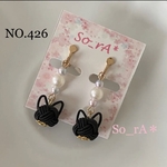 【送料無料】【黒猫♡猫好きさんへ】　no.426 水引 ♡ イヤリング or ピアス