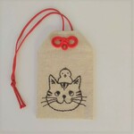 猫ひげお守り袋（小鳥乗っけ猫）特別価格