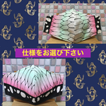 ハンドメイド□インナーマスク□和柄□着物□大正浪漫□オックス生地□蝶々柄□矢絣
