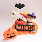 ハロウィン（季節のミニシリーズ）