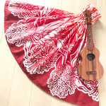 🌺 パウスカート  グラデーション 🌺