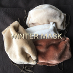 《WINTER MASK》モコモコボアマスク☆冬マスク☆フワモコであったかい♡おしゃれマスク☆コーデにプラスして♡大きめワンサイズ☆