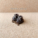 プチブライス＊まんまるチャッカブーツブーツ(ダークブラウン) +(ステッチダークブラウン+靴紐ダークブラウン)