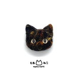 大福猫ブローチ:サビ　グリーンアイ