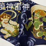 風神雷神マスク　大人男性用