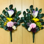 プリザーブドフラワー黄色ことね菊入り仏花　一対