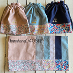 hanahana様☆リバティ×さくらんぼワッペンレッスンバッグ他オーダーページ