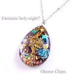 Fantastic holy night7 オルゴナイトネックレス