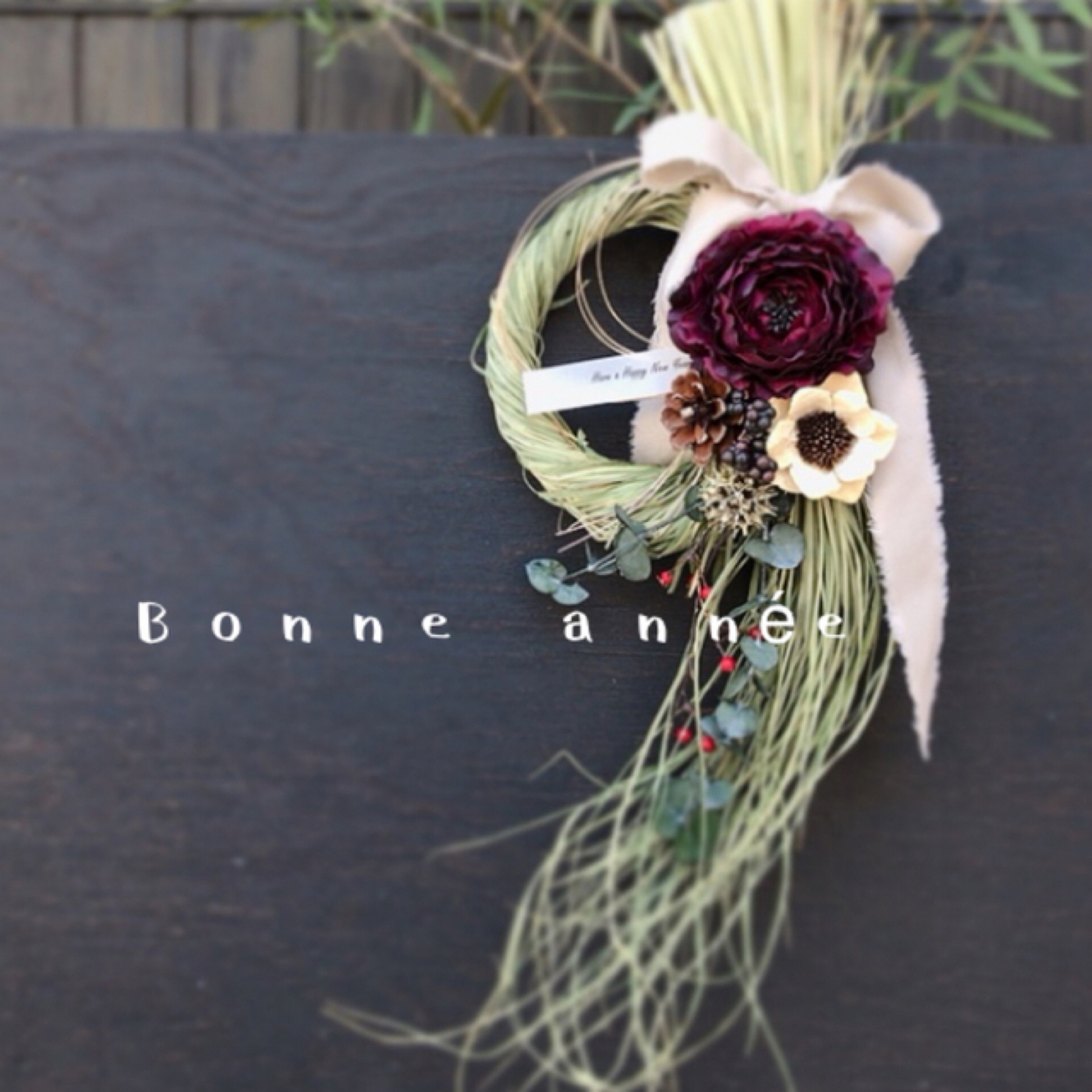 ✧2way♥Big❣❣しめ縄飾り 2024 ✧* スワッグ 正月飾り