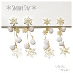 ＊Snowy Day＊ イヤリング・樹脂ノンホールピアス