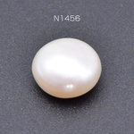 送料無料 2個  高品質淡水パール No.3 コイン 穴なし 天然素材【2ヶ】 N1456