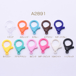 A2891-9 30個  プラスチックカニカン 22×35mm 3×【10ヶ】