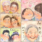 似顔絵オーダー　