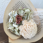 *Petit Bouquet
