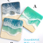 Ocean&WAVE 《波プレートA》コースターサイズ