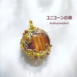 レッドタイガーアイペンダント（ワイヤージュエリー☆ワイヤーアクセサリー☆ワイヤーラッピング天然石ネックレス）