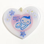 ハート型♡ホワイトと忘れな草のマタニティマーク　透けないタイプ　両面