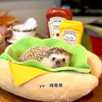 [専用決済]yu… 様 