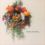 ◆ハロウィンリース・大きなパンプキン◆ハロウィン壁掛け・ハロウィン飾り・造花・アーティフィシャルフラワー・