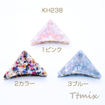 KH238-3   1個  バンスクリップ アクリルヘアクリップ 三角形 48×88mm【1ヶ】 