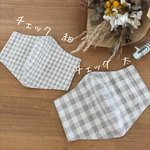 キッズ、ジュニア用立体マスク　ナチュラル