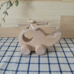 木のおもちゃ ヘリコプター(小)