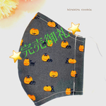 薄め🌈🍋大人用マスク、ハロウィン、かぼちゃ🎃と猫、グレー✨柄のマスク、立体マスク、