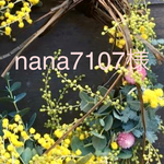 [専用] 白*黒うさぎの輪飾り　花つまみ入り