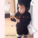 【オーダー品】黒猫ロンパース70 リボン付き