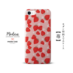 iPhone／Android全機種対応【モダン和柄スマホケース・苺】懐かしくて新しい和モダン柄ハードケース♡レトロなデザインがお好みな方、いちご柄のデザインをお探しの方へ