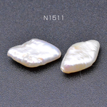 送料無料 4個  高品質淡水パールビーズ No.43 菱形 天然素材【4ヶ】 N1511