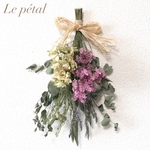 ドライフラワースワッグ＊ユーカリ&アジサイ＊