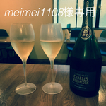マスク