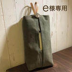 ｅ様オーダー　革タブ 帆布 オリーブカーキ×白ステッチ 箱なしソフトパックのティッシュカバー