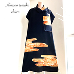 着物リメイク♥正絹 黄昏色の京都五山送り火柄♥黒留袖リメイクワンピース