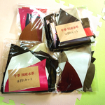 《SALE》本革はぎれセット 2