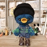 a様ご注文品『ニット帽の幸せの青い小鳥ちゃん♪』