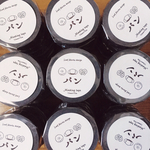 ＊5個セット＊【パン柄／焦げ茶】マスキングテープ