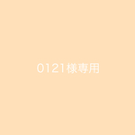 専用♡チェリースタイ&ヘアバンド&ラトル
