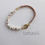 淡水パール×レザー　ブレスレット