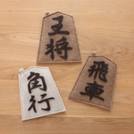 フェルトポーチ　将棋 駒（角行）