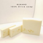 100%オリーブ　石けん