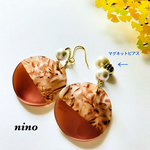 ツートンカラー(BR)で秋冬華やかに✨選べるパーツ💕