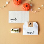 Happy Halloween ロゴはんこ～meganehankoのハロウィンはんこ